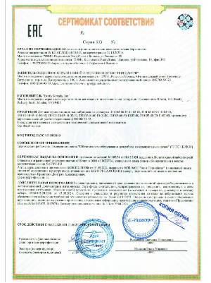 Аппаратура высоковольтная электрическая: выключатели силовые торговой марки «АВВ»